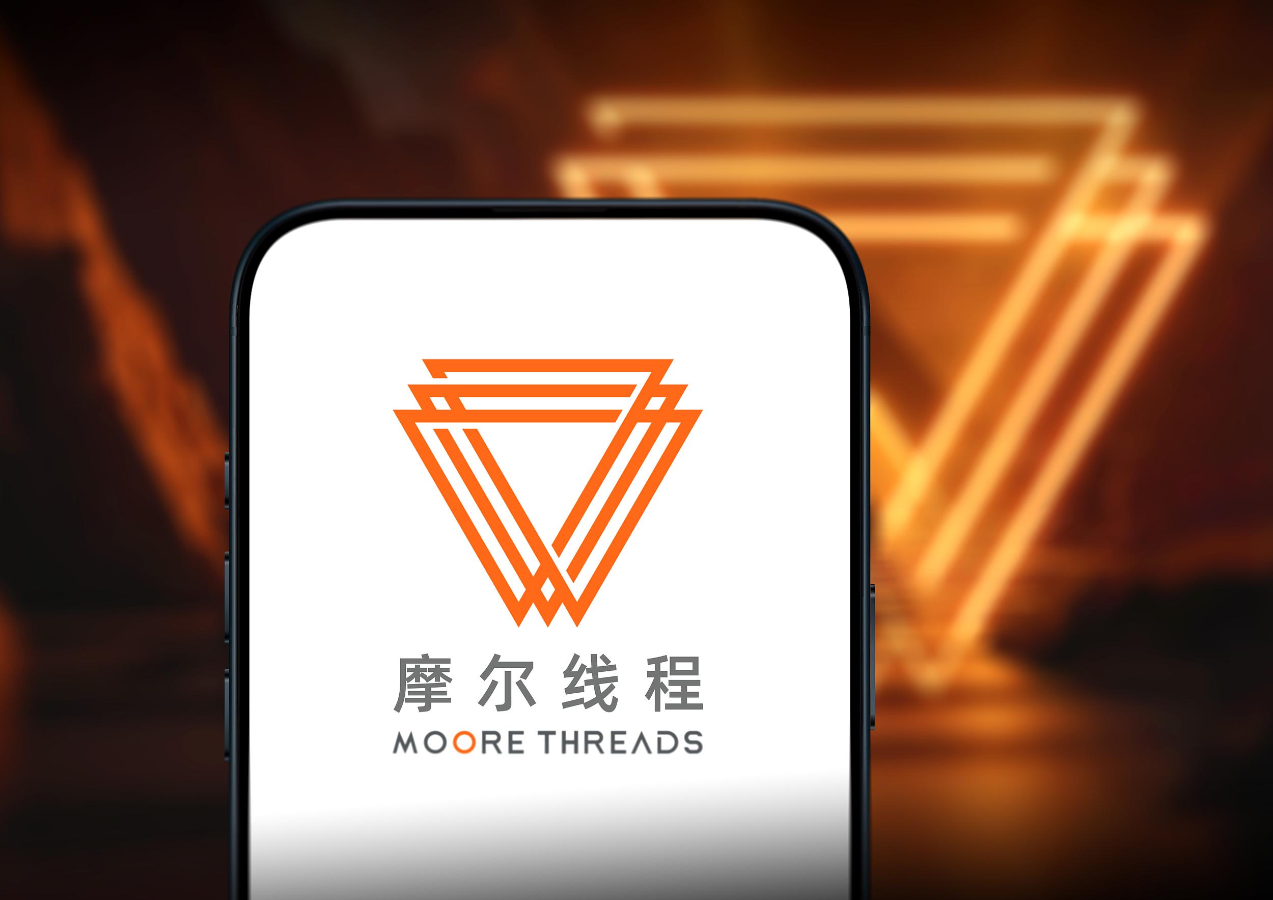 摩尔线程IPO暴涨400%，与商汤算法深度适配，破局国产芯片生态