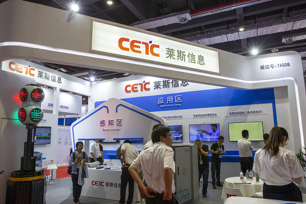 莱斯信息：前三季度回款催收难度加大 低空飞行将成城市治理融合发力点|直击业绩会