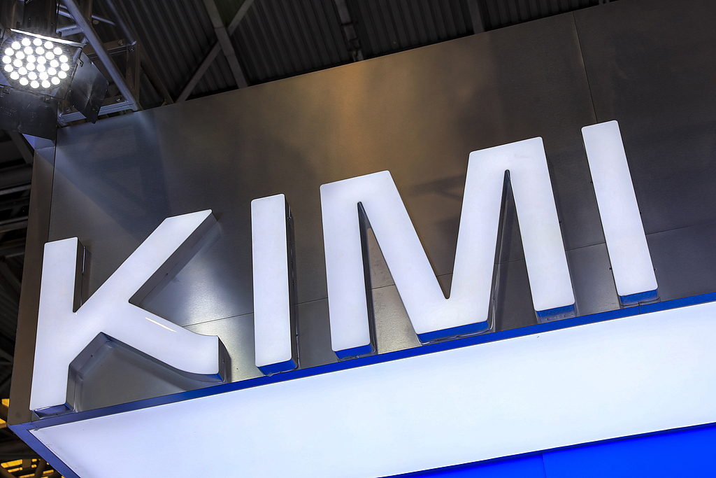 张予彤任月之暗面总裁 现身清华大学详解Kimi技术路径和Agent战略