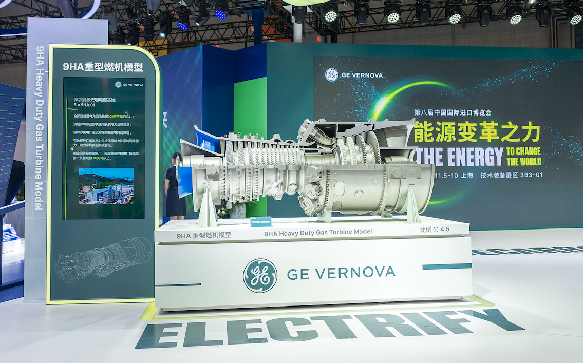 2028年的货已经卖光！美国电力设备龙头强势突破历史新高