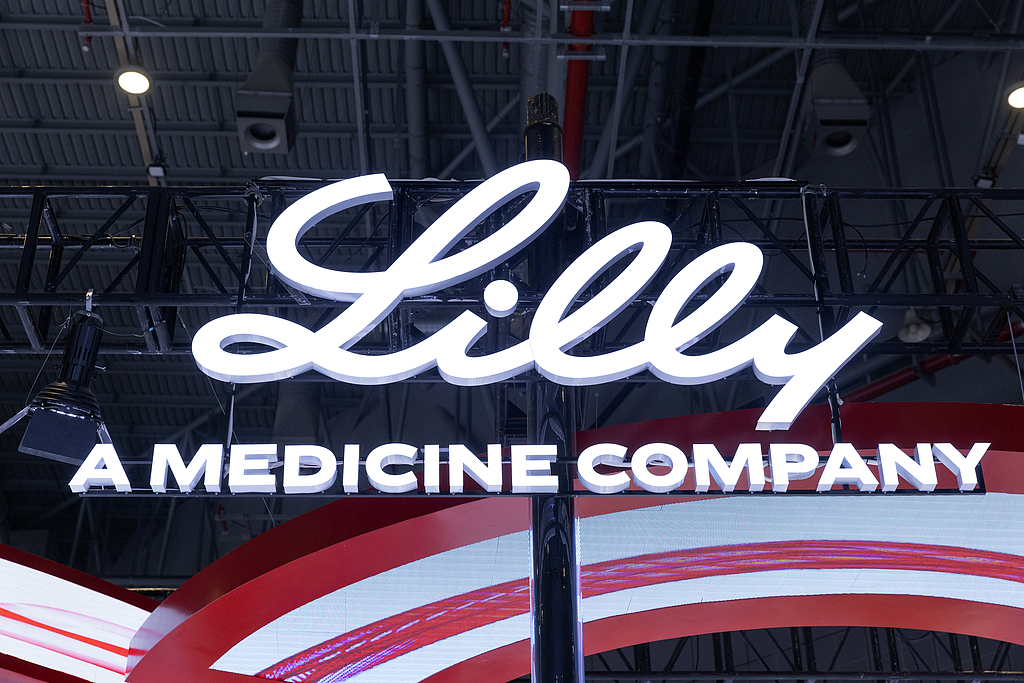 礼来公布减肥新药数据：体重降近四分之一 膝痛缓解幅度超预期