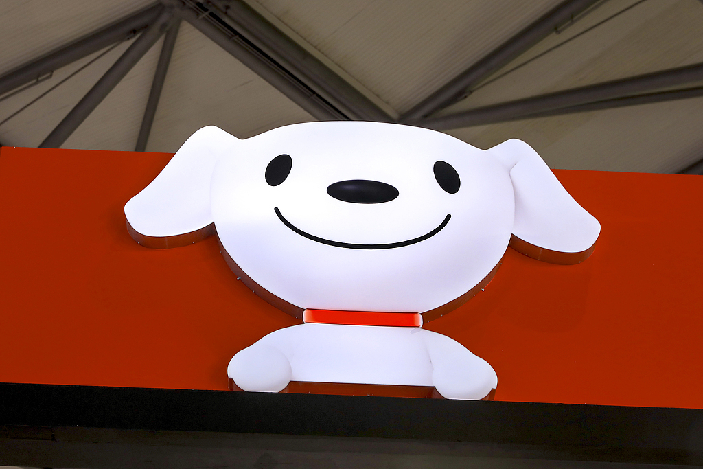 京东正招募端侧AI芯片人才 存算一体技术引关注