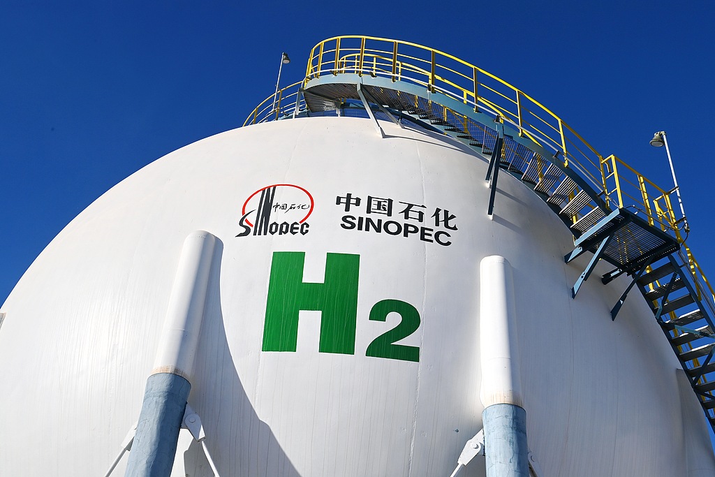 顶层关注度提升 氢能产业链有望迎来发展大机遇