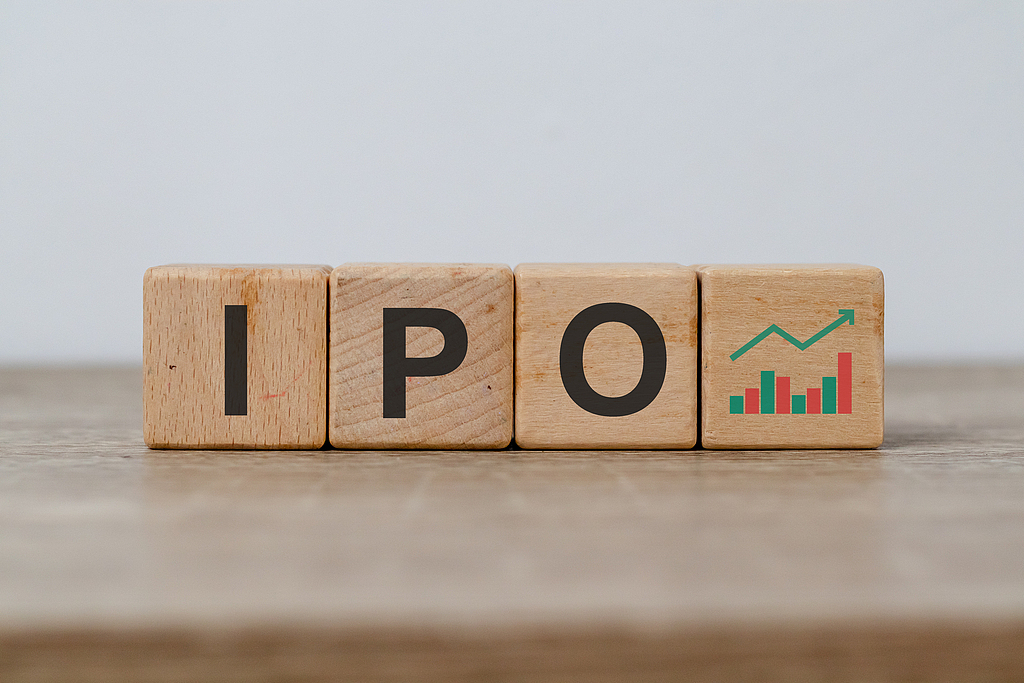 壁仞科技将赴港上市 国产GPU加快冲刺IPO