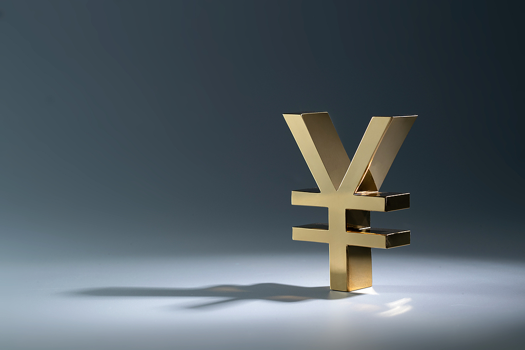 湖南私募股权市场跃升“中三角”增长极 国资引领硬科技投资新浪潮