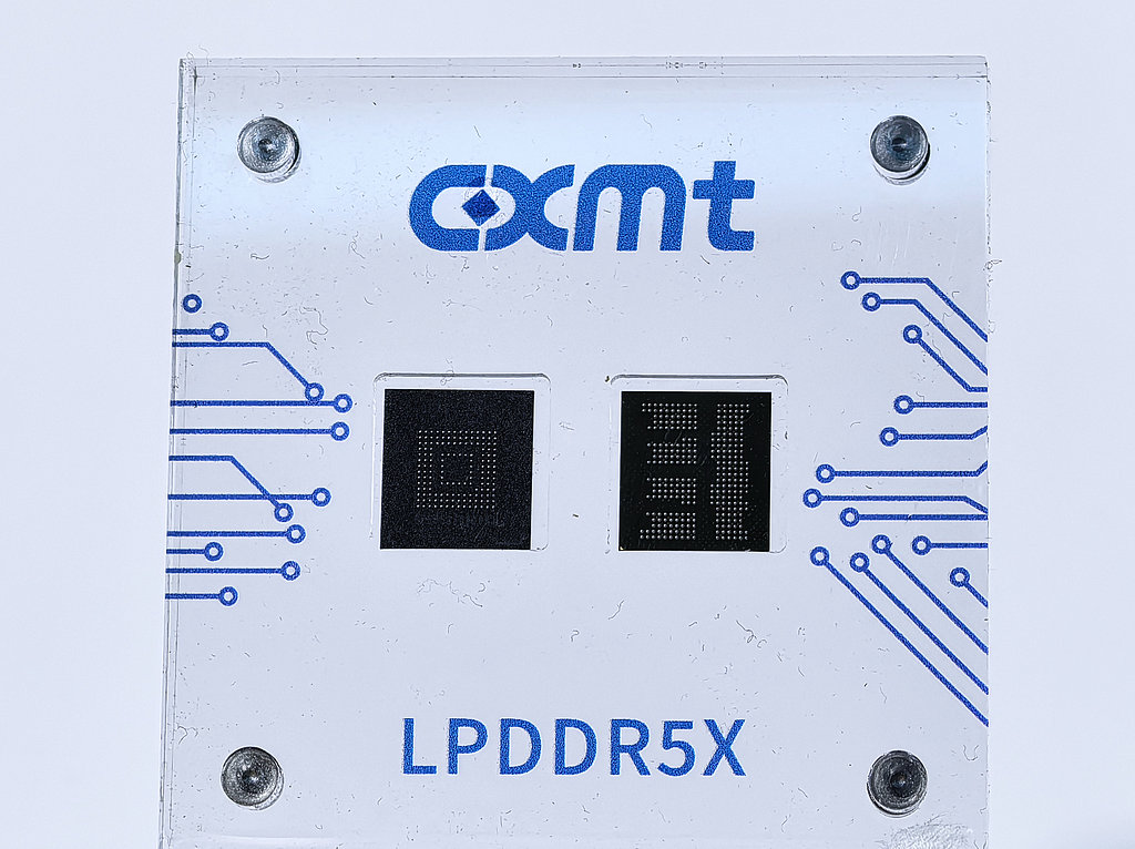 未来30天NAND闪存短缺将明显加剧 国产存储芯片厂商有望迎来爆发