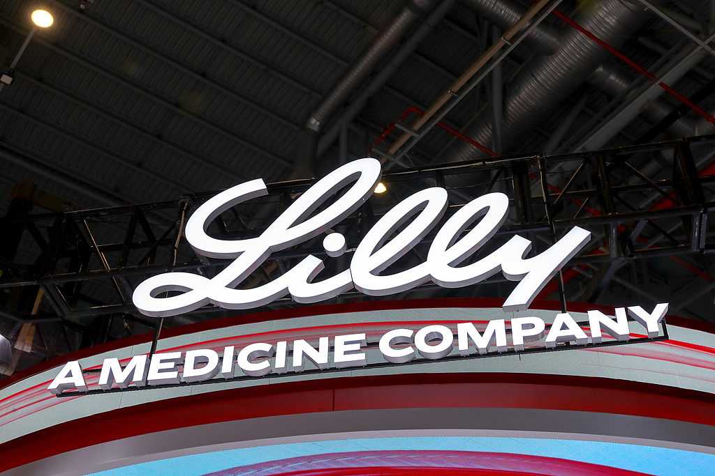 礼来口服减肥药已提交上市申请：患者从Wegovy、Zepbound转用后可维持减