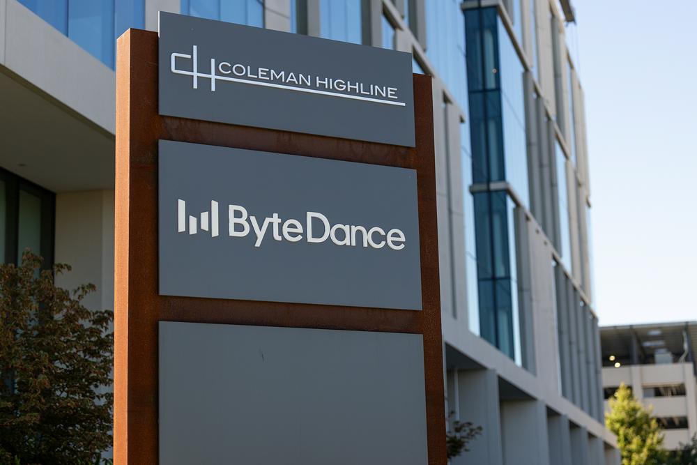 TikTok美国方案揭晓！字节保留电商、广告业务 甲骨文等3家投资者入股成立新公