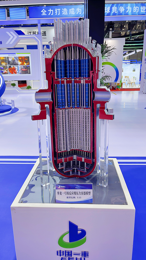 特朗普旗下企业拟并购核聚变初创公司 核聚变行业商业化显著加速