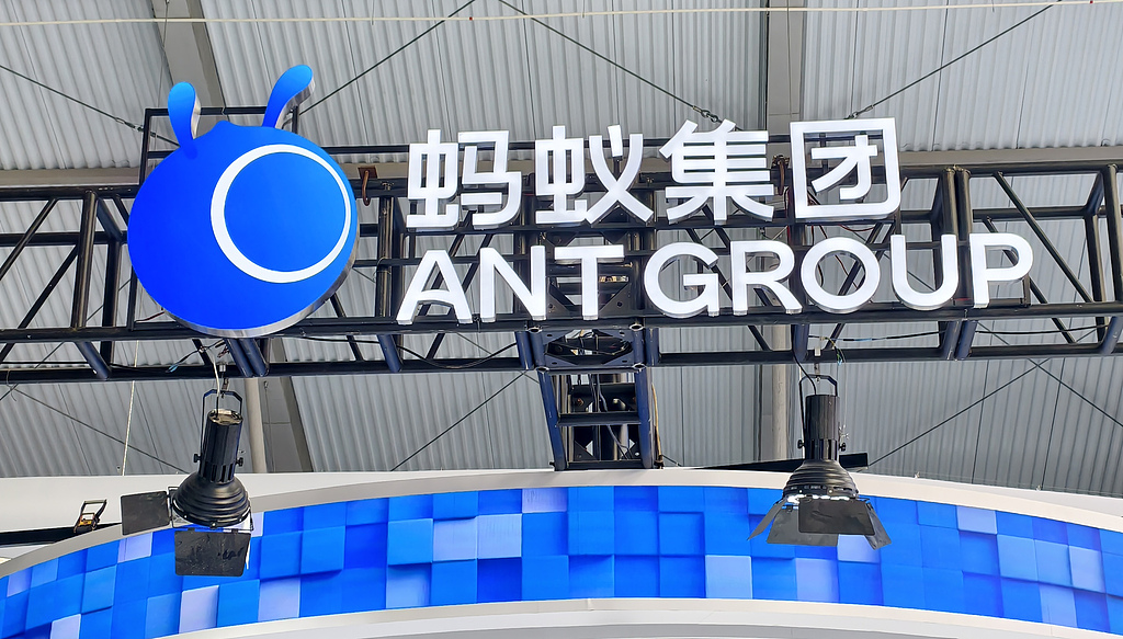 蚂蚁阿福下载量猛增引爆市场 AI医疗领域有望迎需求爆发