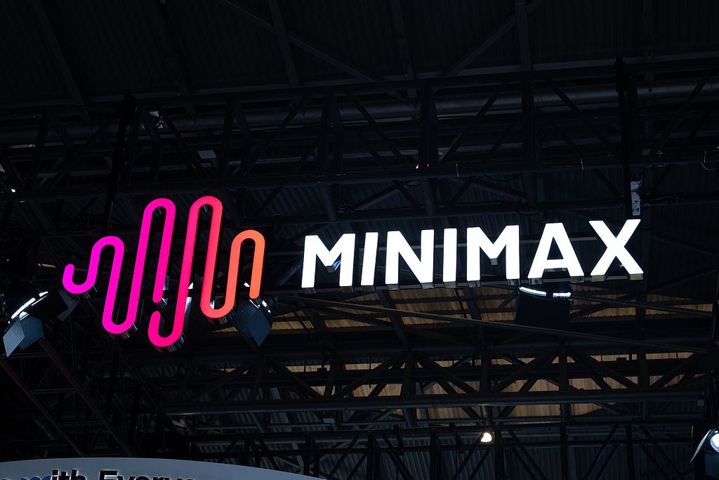 国产大模型企业MiniMax通过港交所聆讯 AI应用有望落地加速普及