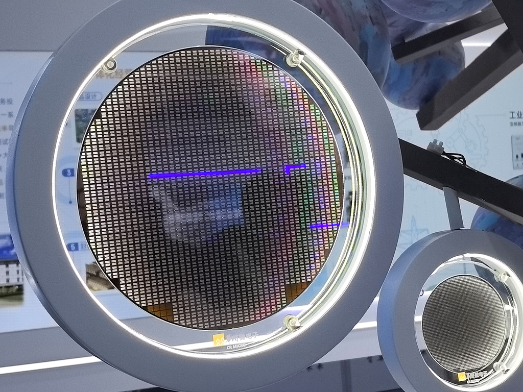 投出两家大硅片企业后 这家中字头新材料基金瞄准“AI+” 率先锁定HBM材料