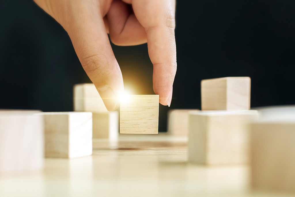 500亿！广东省战新产业基金成立 此前已发行100亿专项债