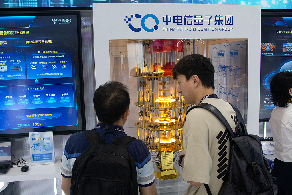 我国量子纠错研究取得重大进展 量子计算产业化又近一步