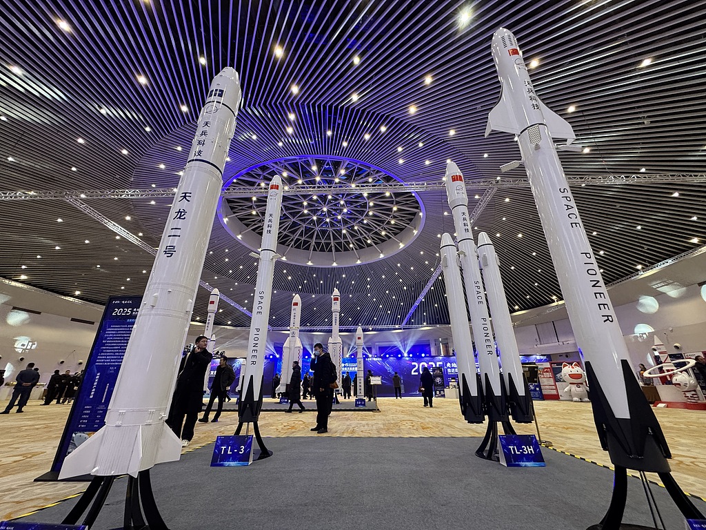 2025第三届商业航天发展大会即将召开 商业航天进入密集催化期