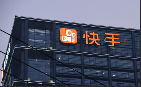 快手深夜“失守”警示：围剿网络黑灰产需多方合力|K时评