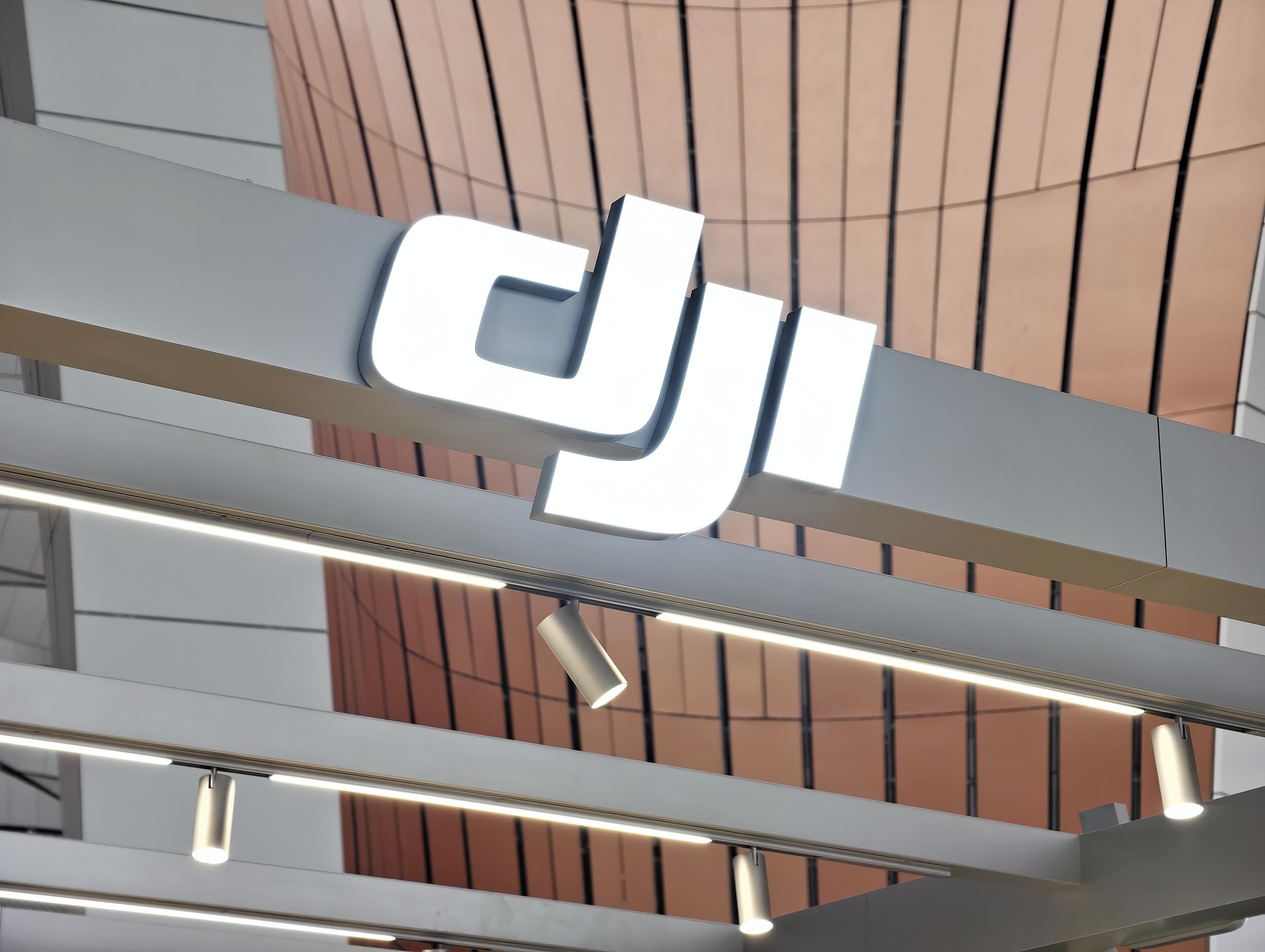 美国FCC将所有非美国制造的无人机列入“受管制清单”，大疆回应