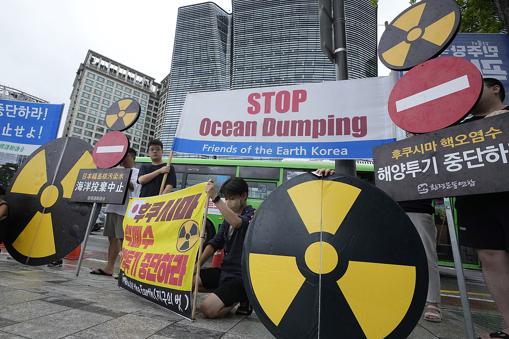 日本发生含放射性水泄漏事件 核污染防治板块或站上风口