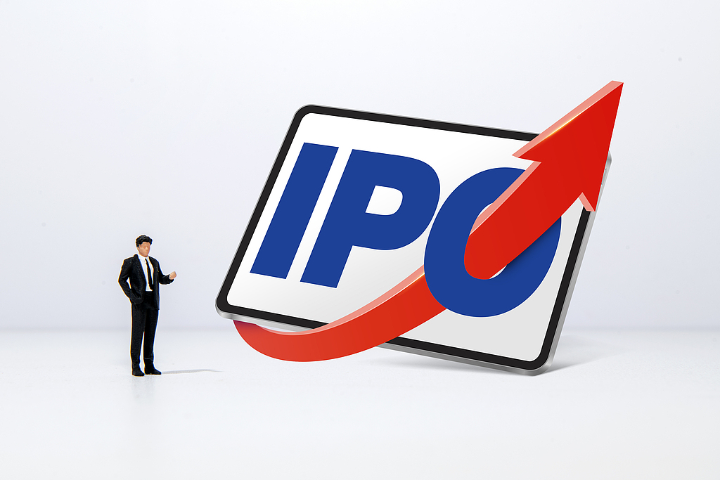 创新药企信诺维科创板IPO获受理 采用第五套上市标准 首款药品预计明年国内获批销