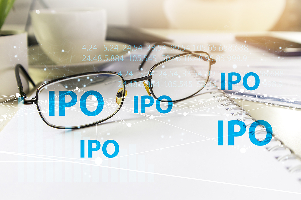 科创板第600家上市公司来了！强一股份上市首日收涨165.61% 系国产半导体探