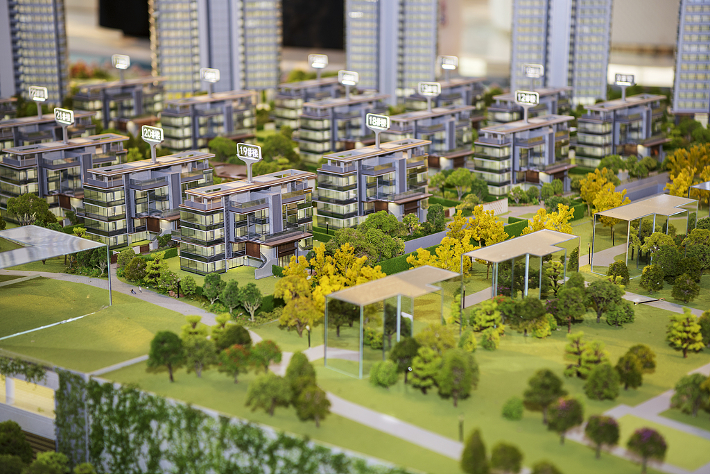 个人购房2年以下增值税税率降至3% 房地产市场或加快止跌回稳