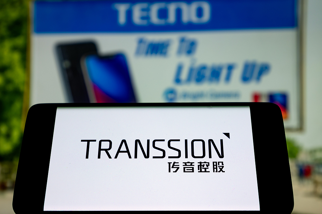 传音控股：将持续布局中东、拉美等新兴市场 加大在影像、AI、充电等领域研发|直击