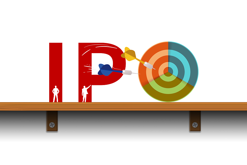 “A+H”股热潮延续！12月累计27家A股上市公司筹划赴港上市，CPO龙头天孚通