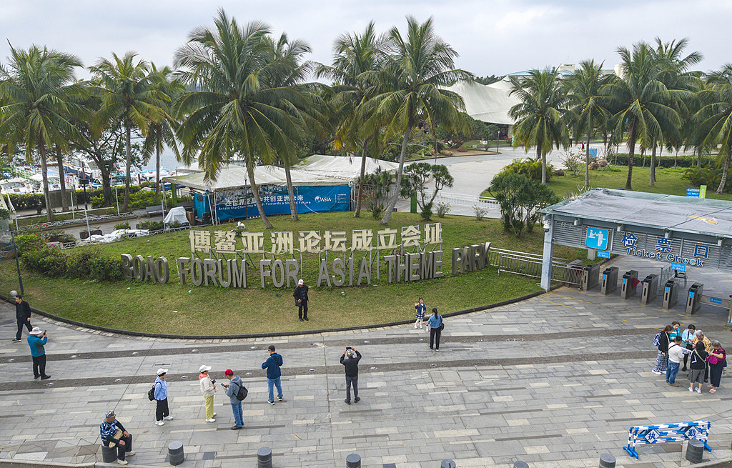 海南离岛免税购物金额暴增128.9% 海南板块或迎历史性投资窗口