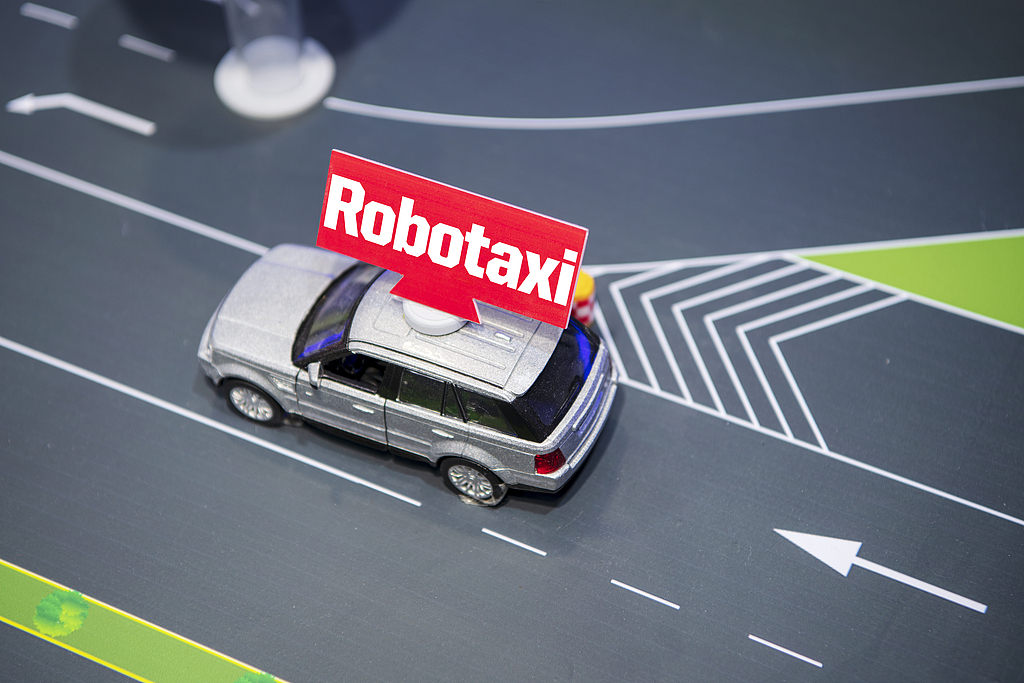 美国自动驾驶将迎重大推进？国会即将讨论立法简化监管