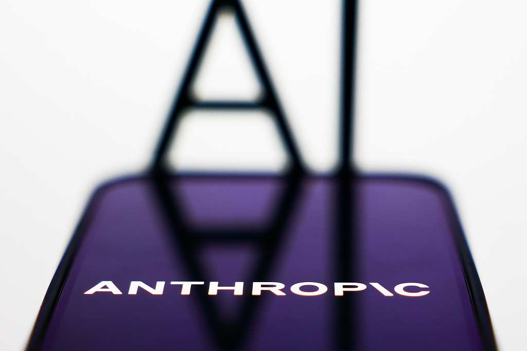 AI明星企业Anthropic据悉融资100亿美元 投前估值为3500亿美元