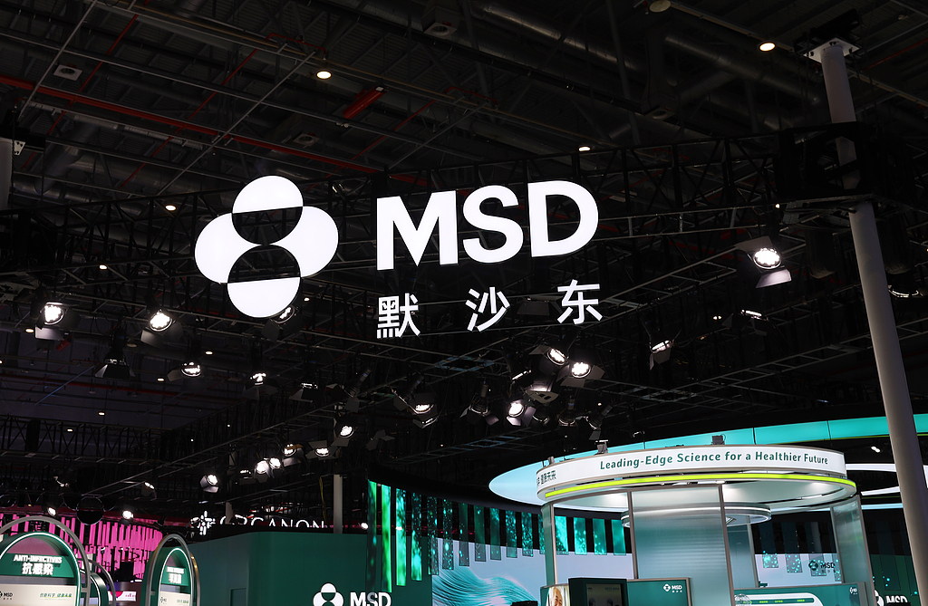 默沙东加速布局抗癌管线 据称拟300亿美元收购新锐药企