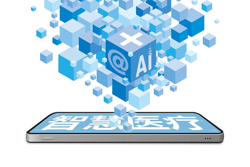 OpenAI发布ChatGPT健康 AI医疗市场有望加速爆发