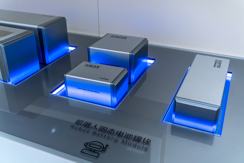 低空经济、机器人的需求持续催化 固态电池产业化进程提前加速