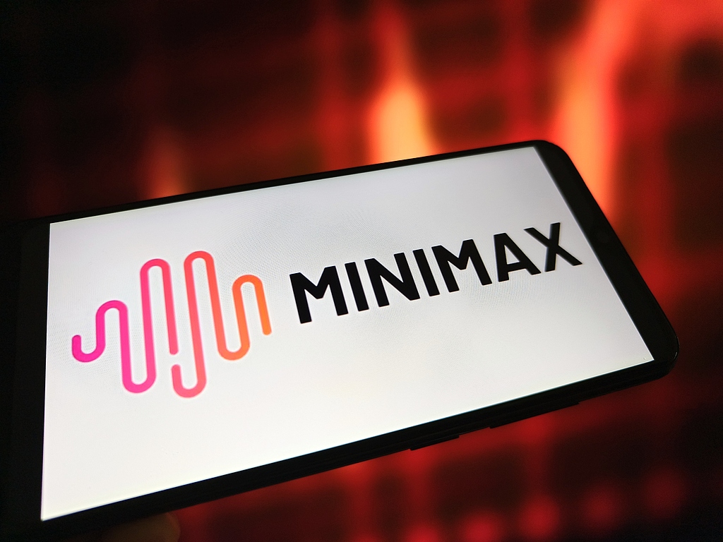市值近900亿港元！MiniMax今日上市 AI大模型进入“上海时刻”