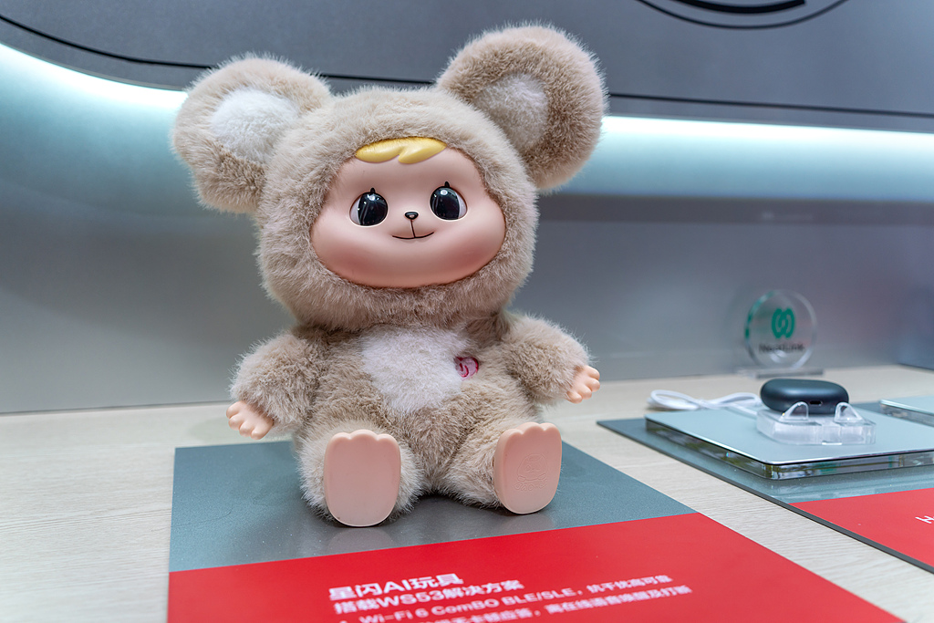 AI玩具引爆CES，京东、字节、华为等巨头加码下能否跑出AI版泡泡玛特？