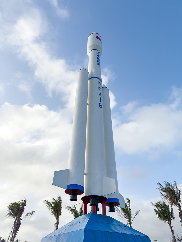 科创板晚报|震有科技、信科移动、智明达等披露商业航天业务营收占比