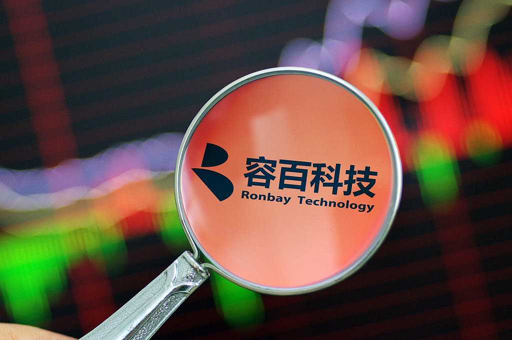 容百科技“千亿长单”遭火速问询 交付能力被重点关注 跨界磷酸铁锂前景仍扑朔