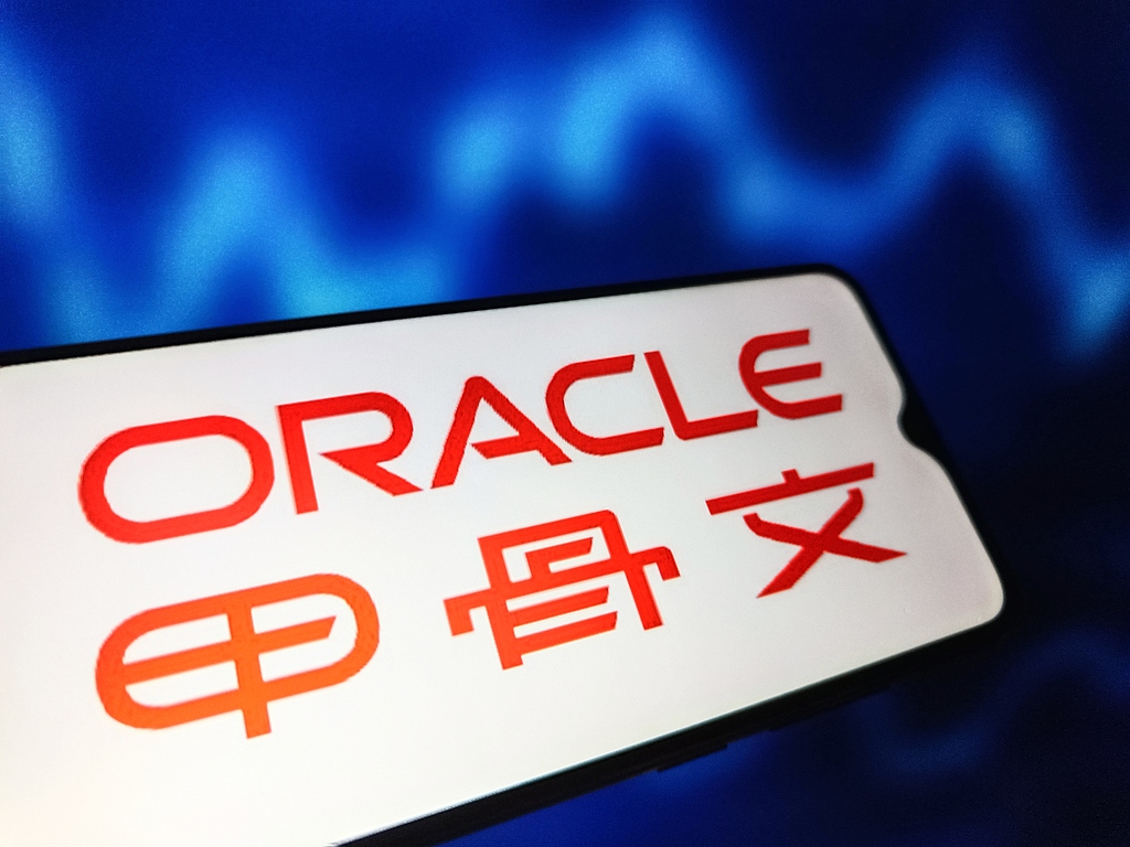 故意隐瞒天量融资计划？甲骨文被“债主”们告上法庭……