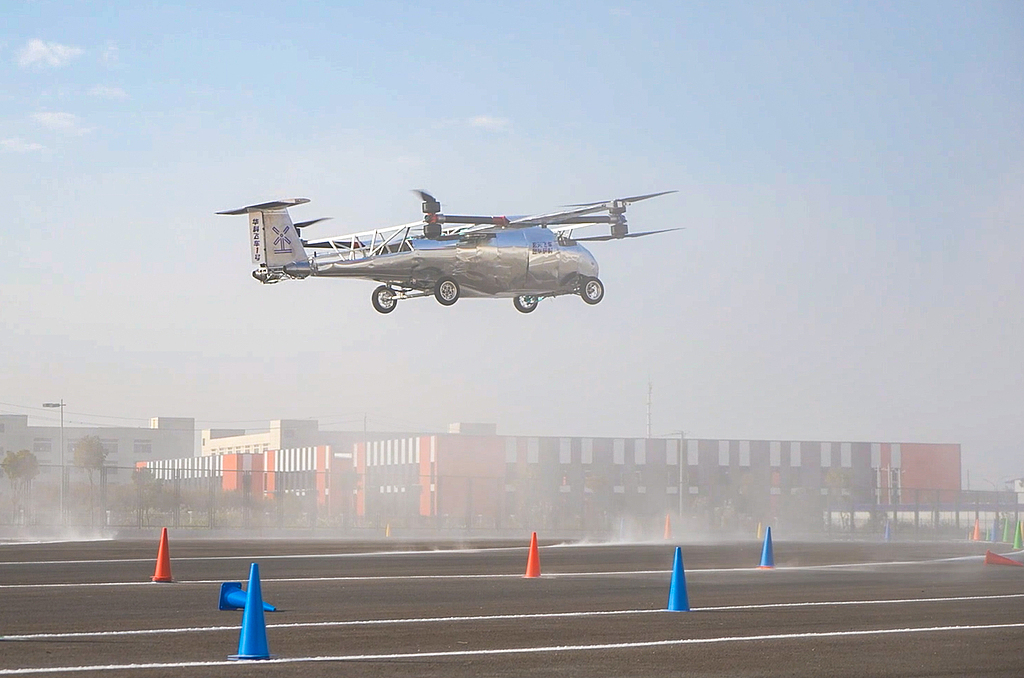 国家战略聚焦低空经济新赛道 机构称产业链规模化发展态势清晰