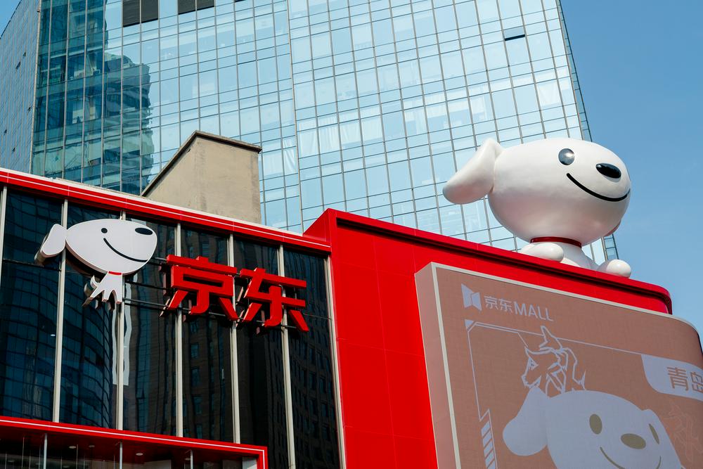 刘强东发力酒旅，京东“悄悄”成立文旅公司