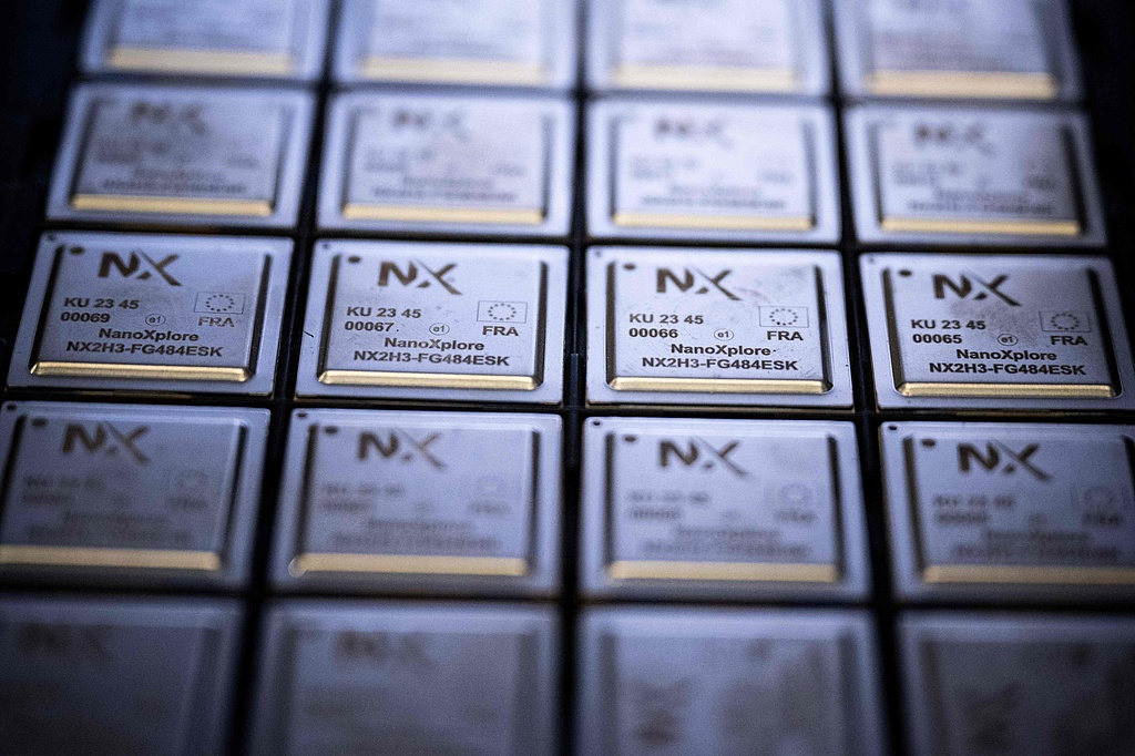 台积电亮眼财报推动美股芯片股大涨 半导体产业链有望迎新一轮增长机遇