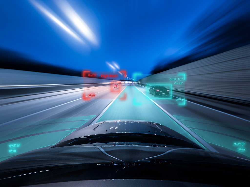 西安电子科技大学科研团队取得新突破 涉及智能驾驶