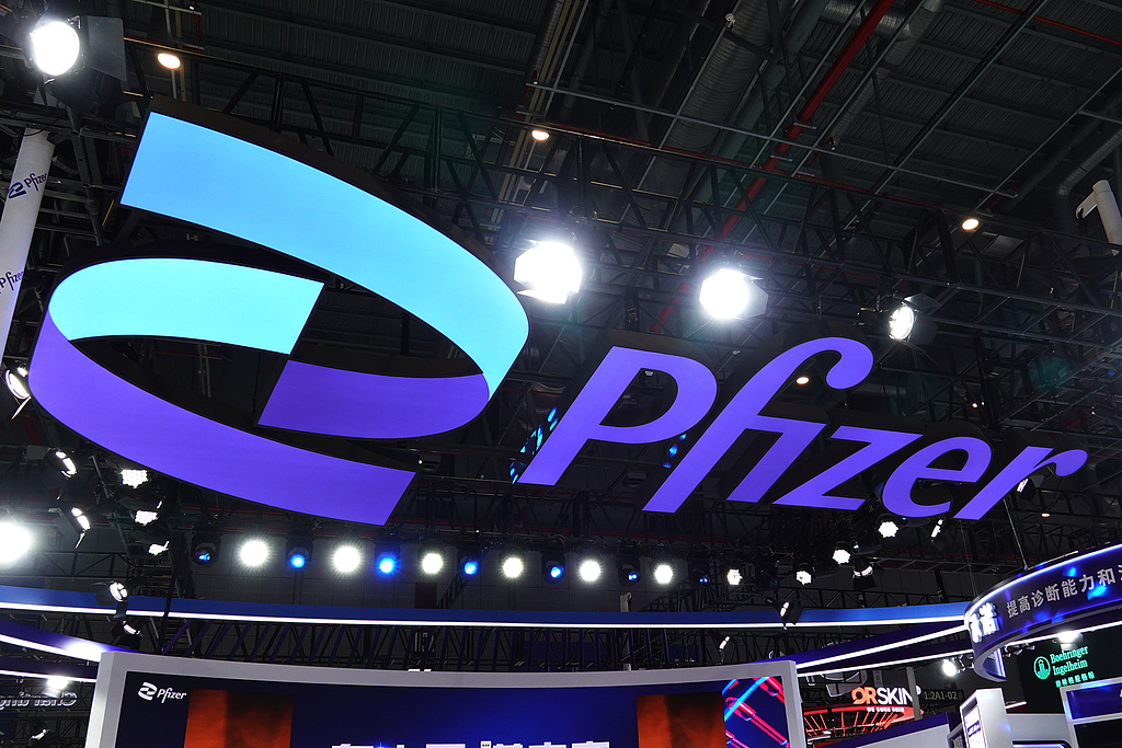 美国药企放狠话：欧洲地区若不涨价 新药将停止供应