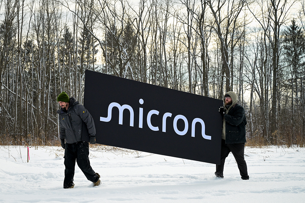 美光高管称存储芯片短缺史无前例 传统电子也将遭全面挤压