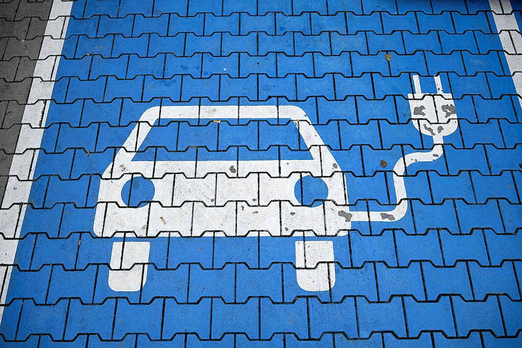 豪掷30亿欧元！德国重启电动汽车购车补贴 不对车企设限