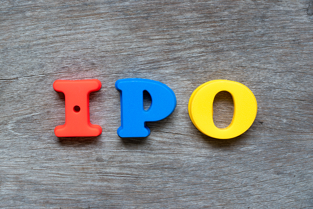 茅台、红杉中国押注 君乐宝转战港股IPO