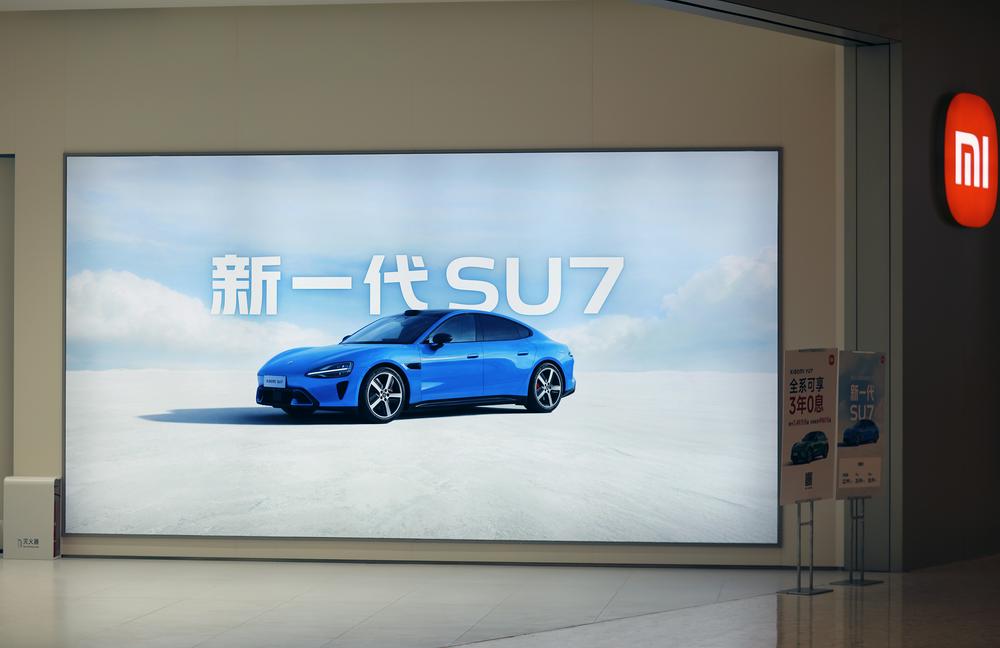 实探 | 预售半月后多家门店小定破百 新一代小米SU7将再成“爆款”？