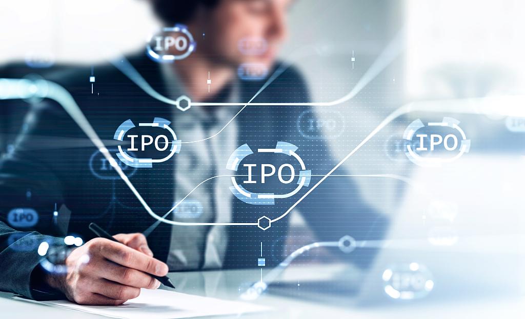 思必驰再次重启IPO辅导 预计2026年4月验收