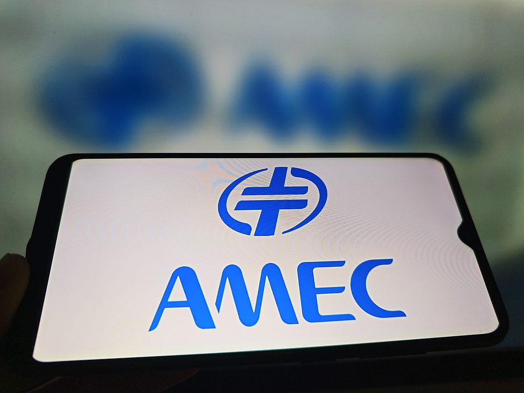 中微公司2025年净利预增至高35% Q4净利创单季度新高 先进逻辑和存储产品新