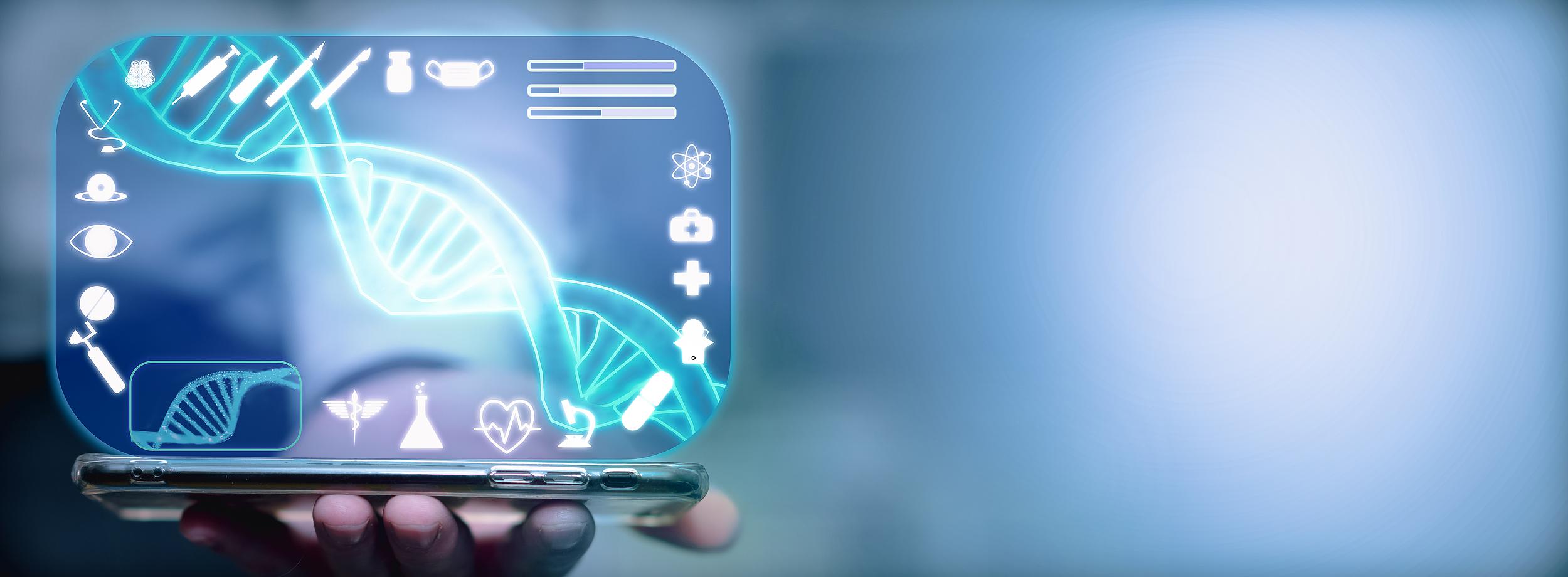 科创板第五套上市标准又将走出IPO！北芯生命2025年净利预增至高301.85%